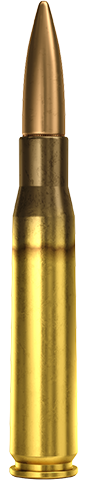 12.7X99mm NATO Ball