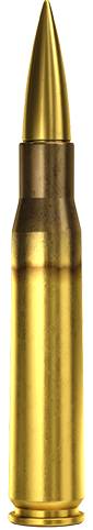 12.7x99mm Ball Solid Sniper